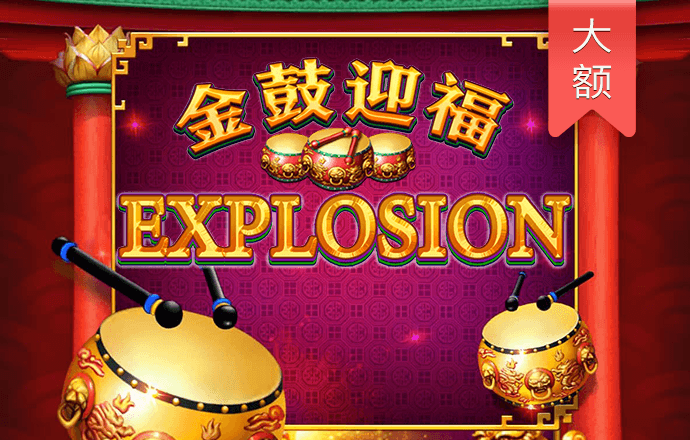 港澳宝典网站
