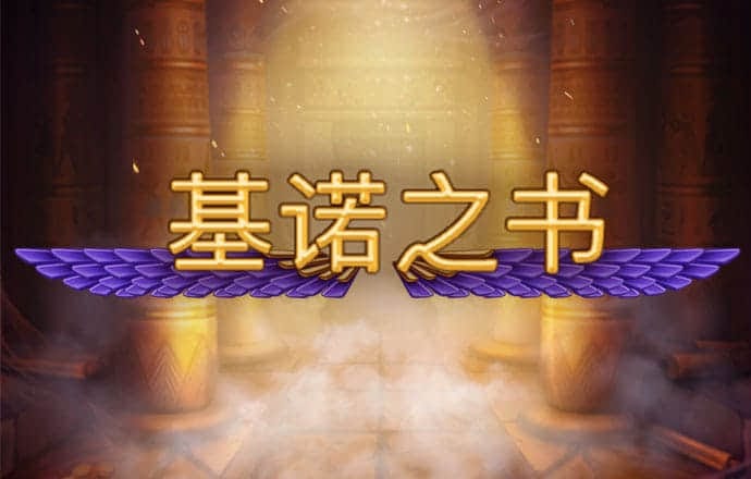 三号娱乐彩票welcome