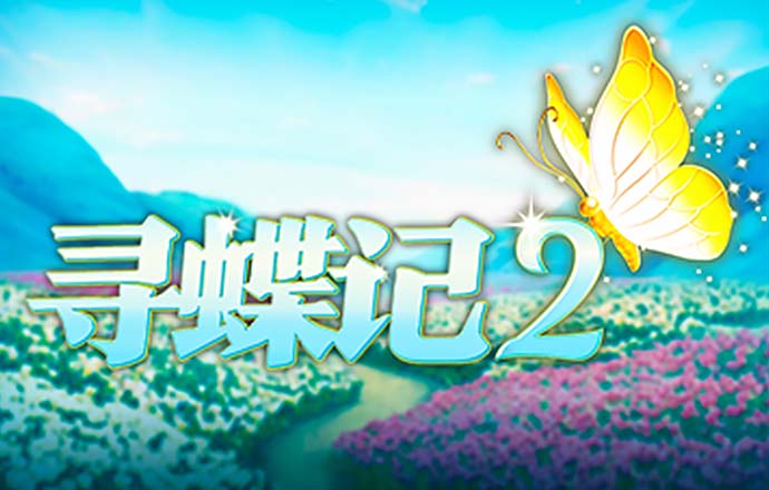 ror在线体育平台
